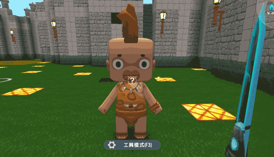 迷你世界野人主题大更新,3种野人的变身步骤,1分钟教你召唤伙伴|野人|