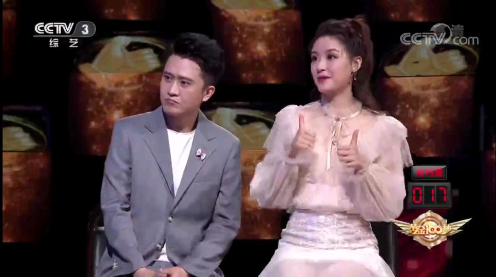 湖北卫视陈超接替龙洋成为黄金100秒主持人杨帆又换搭档了