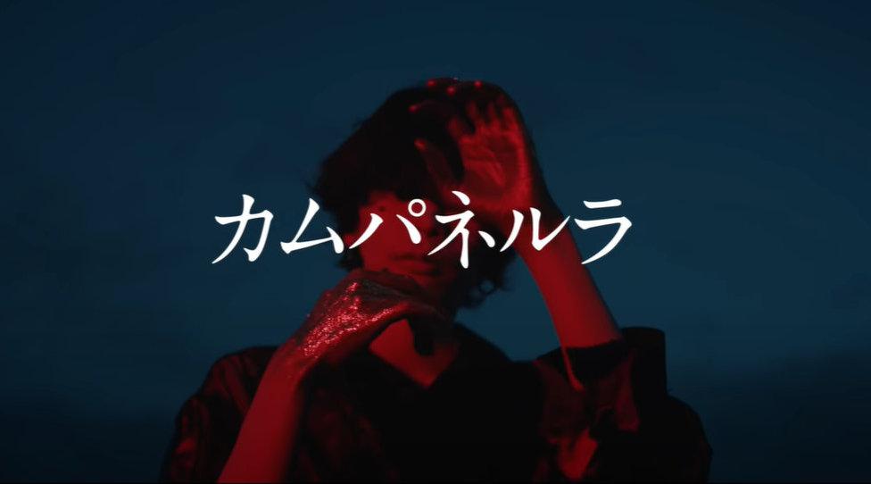 第五张专辑《stray sheep》音源已公开!同时