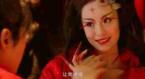 有一种“整容”叫《仙剑3》的火鬼王,卸去浓妆后,简直太美了吧
