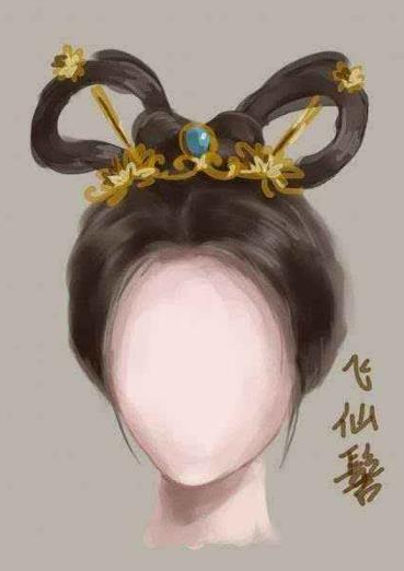“飞仙髻”到底是一类什么样的发髻？比“飞天髻”还要仙气|发髻|飞天|仙气_新浪新闻