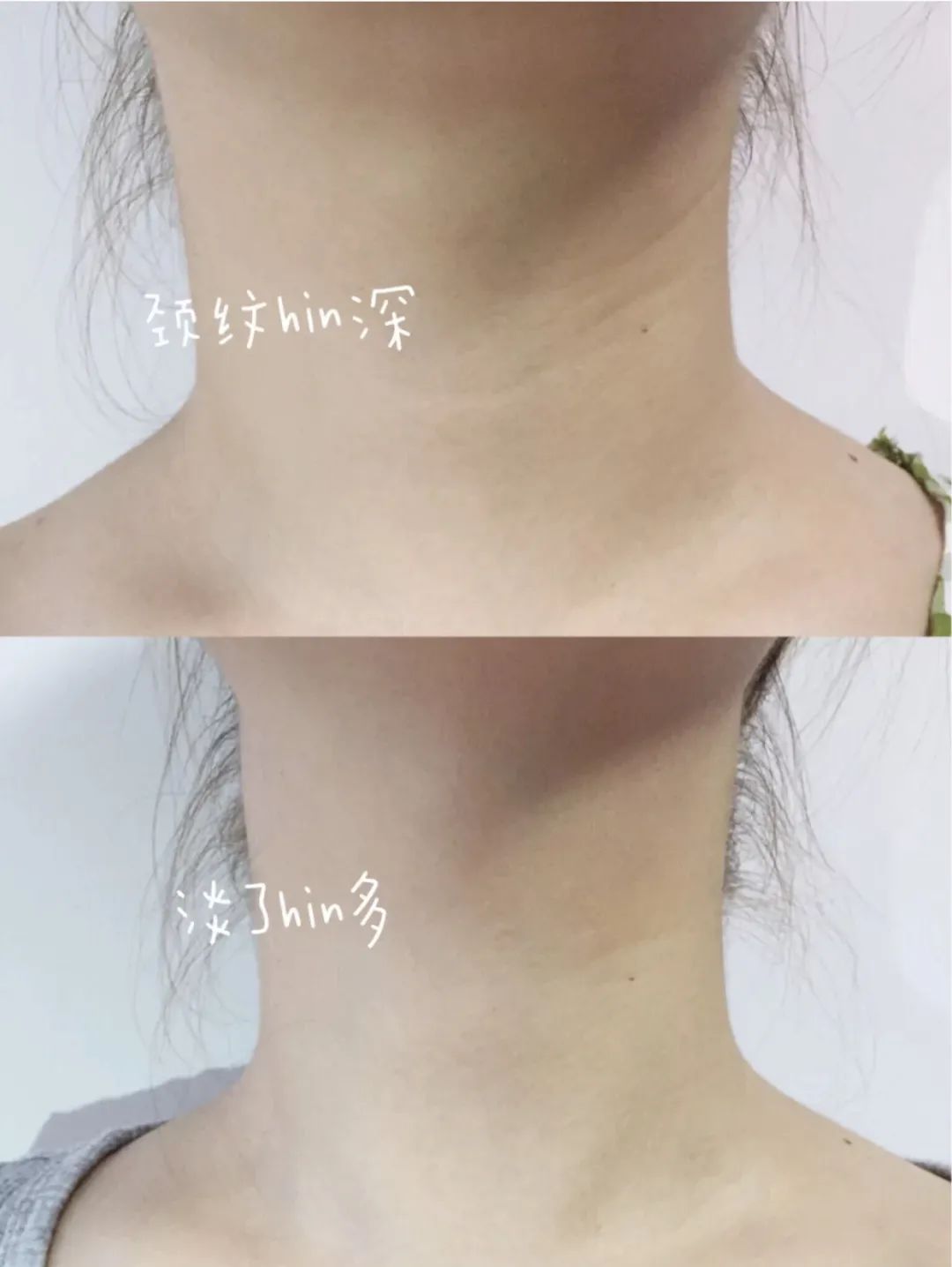看看美妆博主的使用对比,使用之后暗沉的颈部肤色明显提亮,感觉整个人