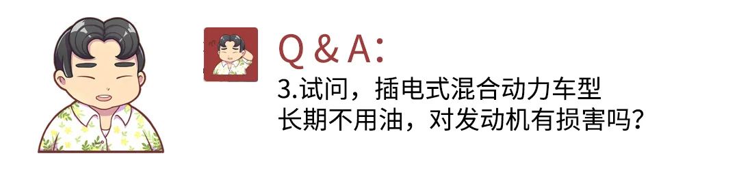 考驾照时科目二 科目三哪个更难？