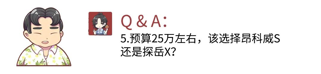 考驾照时科目二 科目三哪个更难？