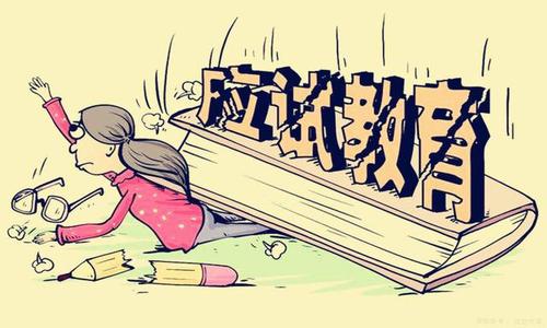 素质教育终究败给应试教育学校一本率低于96校长被要求下台