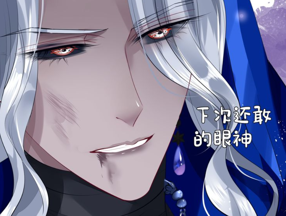 魔尊要抱抱神帝震怒梵魈我错了但下次还敢