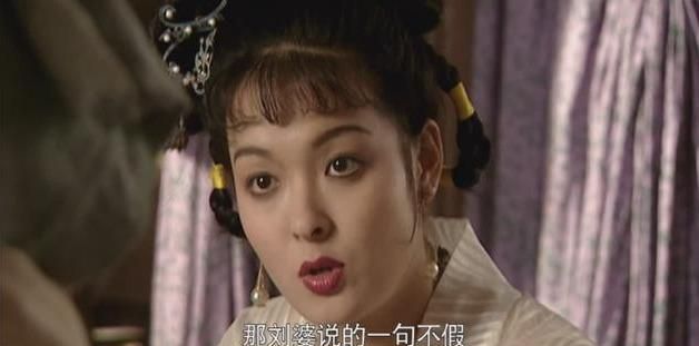98版《水浒传》天然美女扎堆,最美并非何晴,路人甲也是尤物|水浒传