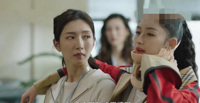 三十而已王漫妮做应收被客户骗钱她凭什么还这么自信很现实