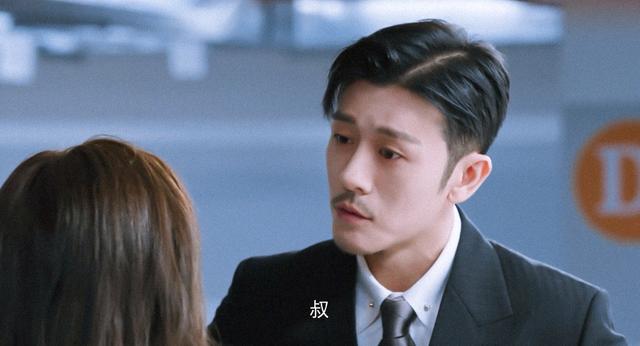 和林雨申上演大衣抱,甜味加倍|赵露思|我,喜欢你|原始传奇_新浪新闻