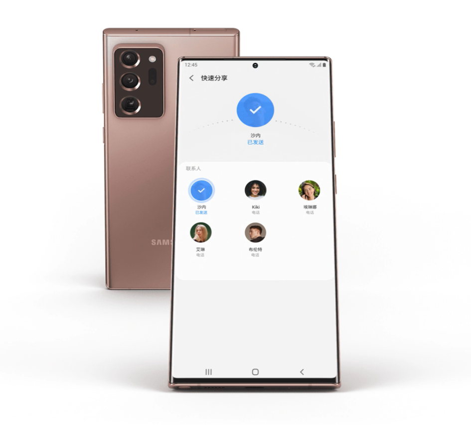 三星note 20系列发布:120hz自适应刷新率 低延时spen