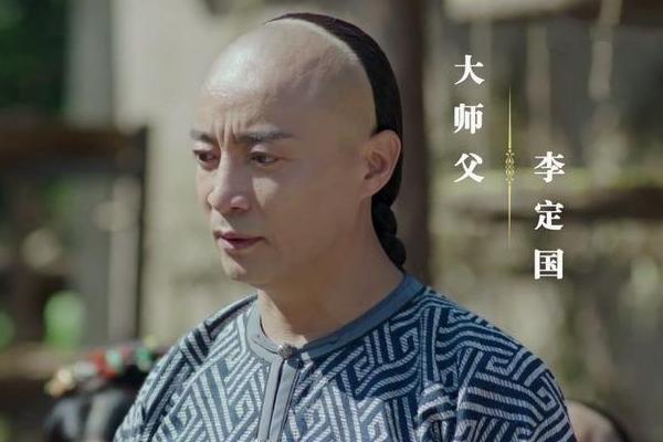 下令军队越过磨盘山西追击,这个时候南明永历政权大理寺卿卢桂生投降