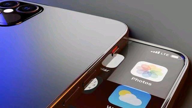 iphone12pro新机无刘海直面屏这样的配置你会买单吗