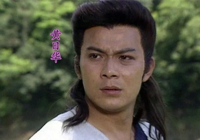 这就是《神雕侠侣》和《笑傲江湖》中的独孤求败,黄日华演得真好