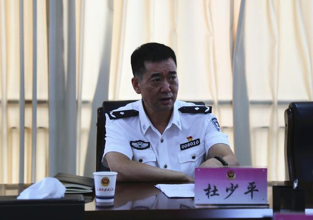 杜少平深入合阳县公安局督导反电诈百日攻坚行动