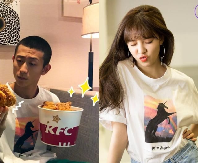 宋妍霏工作室发布分手声明,暗示男方劈腿