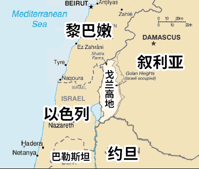 戈兰高地主权无争议,联合国要求以色列撤军,为什么以色列不撤?