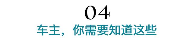 劳斯莱斯被淹，260万维修费理赔难，保险公司回复"等消息"