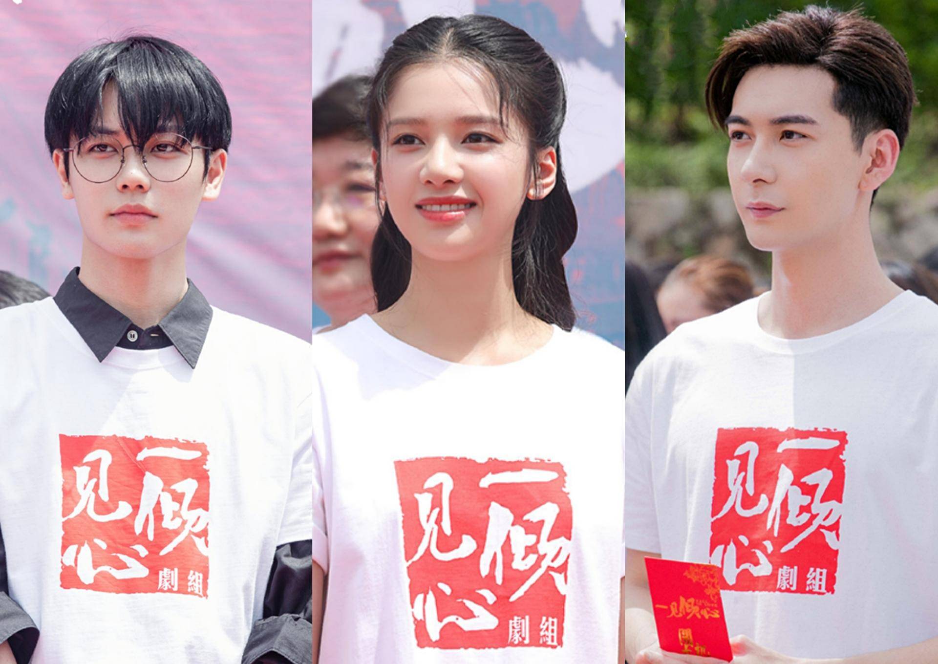 又一民国剧官宣东宫男主穿上军装却被男二林彦俊抢风头