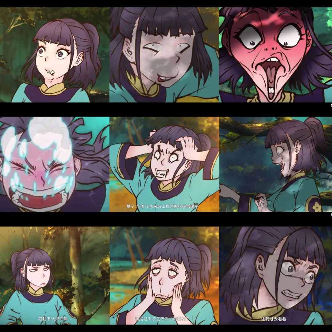 正文   小安,颜艺女神   也正因如此,国漫让我们看到了无限的可能.