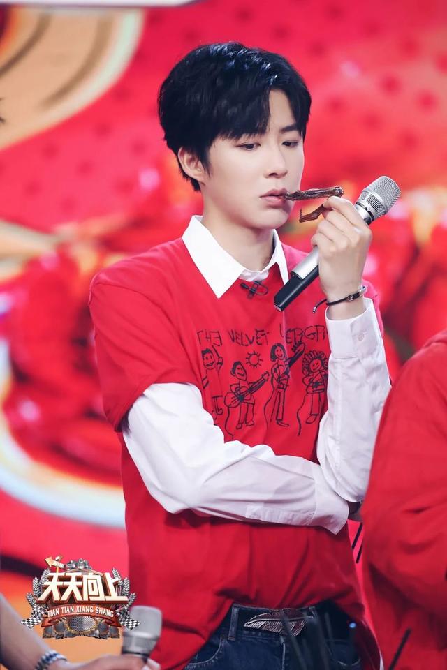 《天天向上》12周年:王一博赵丽颖首度综艺合体为节目庆生