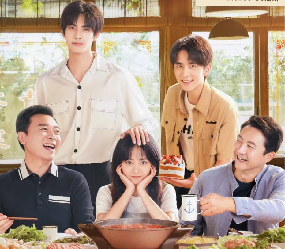 谭松韵新剧接档《二十不惑》,得知搭档男主:预告连刷十遍不过瘾休闲区蓝鸢梦想 - Www.slyday.coM 谭松韵新剧接档《二十不惑》,得知搭档男主:预告连刷十遍不过瘾休闲区蓝鸢梦想 - Www.slyday.coM