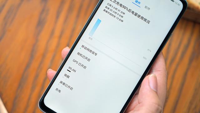 华为麦芒9为年轻用户重新定义5g体验