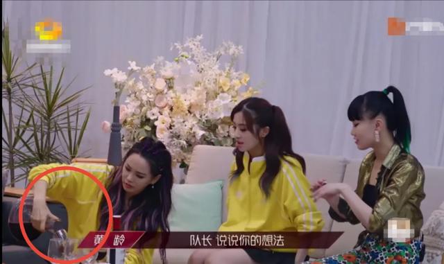 姐姐们终于不装了李斯丹妮和宁静因王霏霏反目