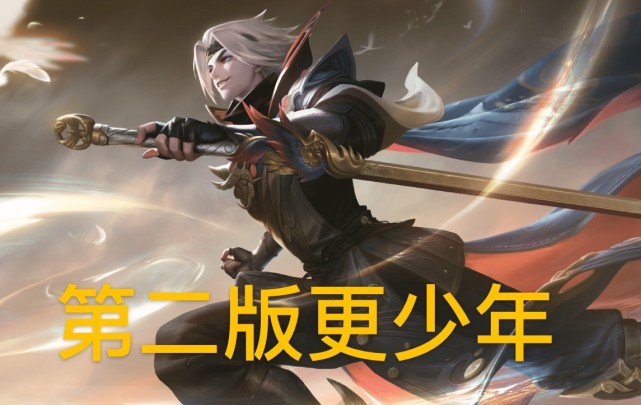 云鹰飞将三版海报曝光,第一版造型独特,第二版超少年,神似佐助