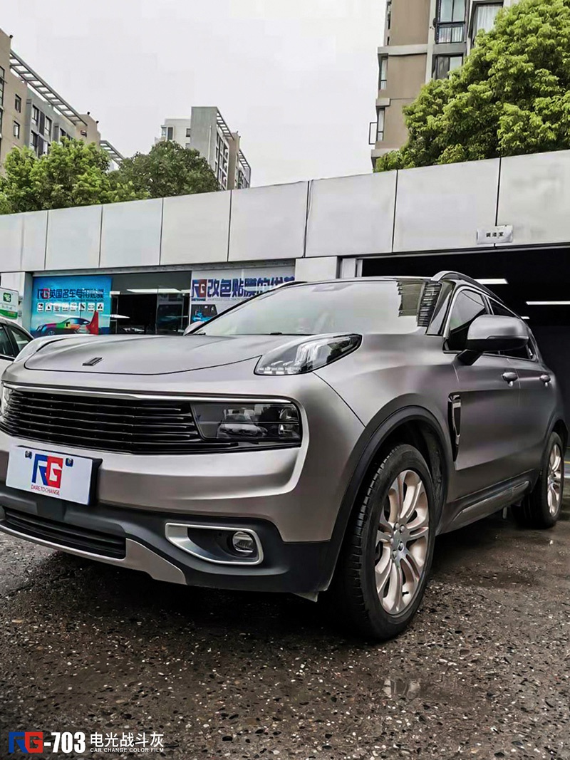 领克01车身改色电光战斗灰 rg瑞集改色膜湖北襄阳加盟店出品
