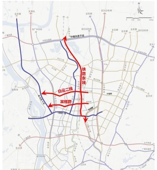 白云站周边线路有调整,涉及白云二线,棠槎路,铁路东线|枢纽|东线|铁路