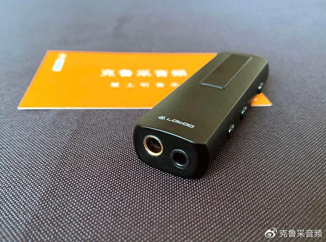 出道即巅峰乐图小尾巴hifi平衡解码耳放paws1体验真音乐