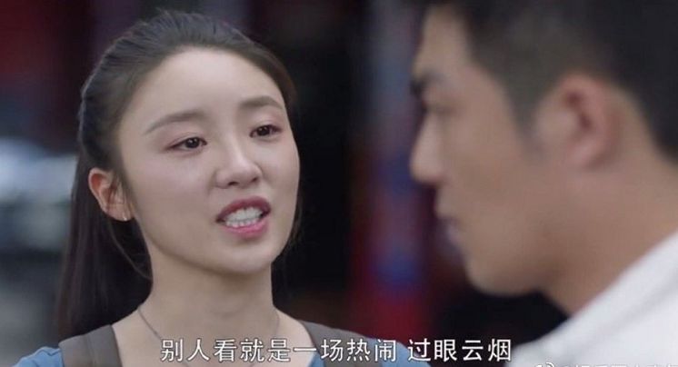 《三十而已》林有有火了，早期浓妆照被扒出：前后对比变化太大休闲区蓝鸢梦想 - Www.slyday.coM