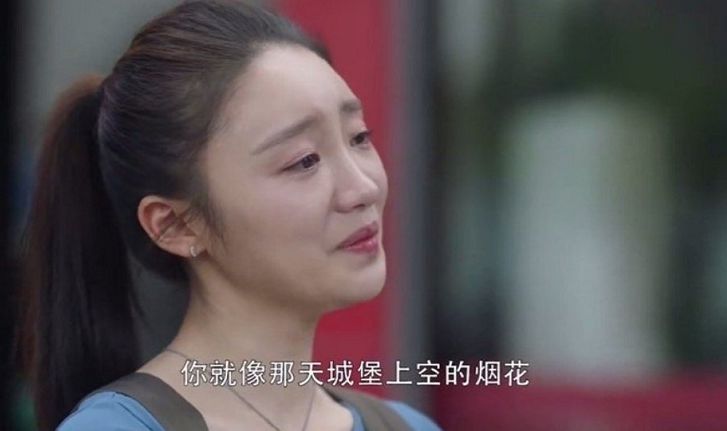 《三十而已》林有有火了，早期浓妆照被扒出：前后对比变化太大休闲区蓝鸢梦想 - Www.slyday.coM