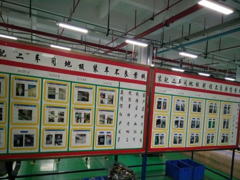 优秀5s车间亮点大展示(改善前后对比)