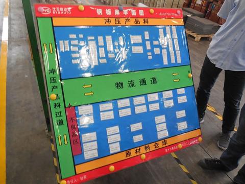 优秀5s车间亮点大展示(改善前后对比)|事业部|标识|工厂_新浪新闻