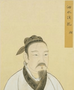孔融虽被夷三族,但因其并非嫡系,所以后世仍有衍圣公