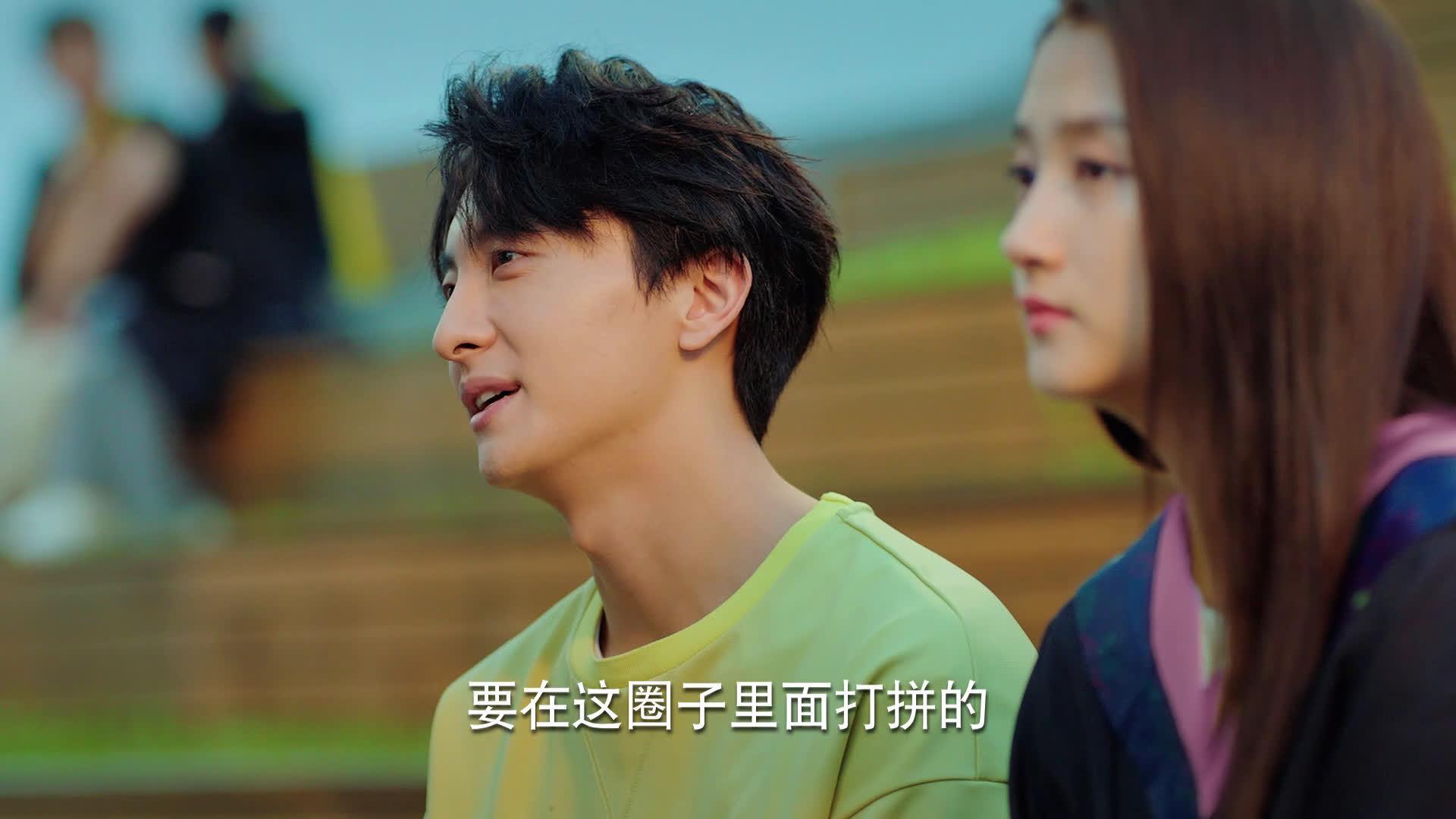 关晓彤 | 牛骏峰 梁秀清风szd!这一对我好可以!