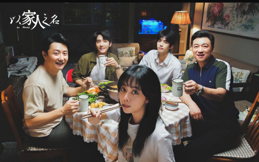 谭松韵新剧接档《二十不惑》,得知搭档男主:预告连刷十遍不过瘾休闲区蓝鸢梦想 - Www.slyday.coM 谭松韵新剧接档《二十不惑》,得知搭档男主:预告连刷十遍不过瘾休闲区蓝鸢梦想 - Www.slyday.coM