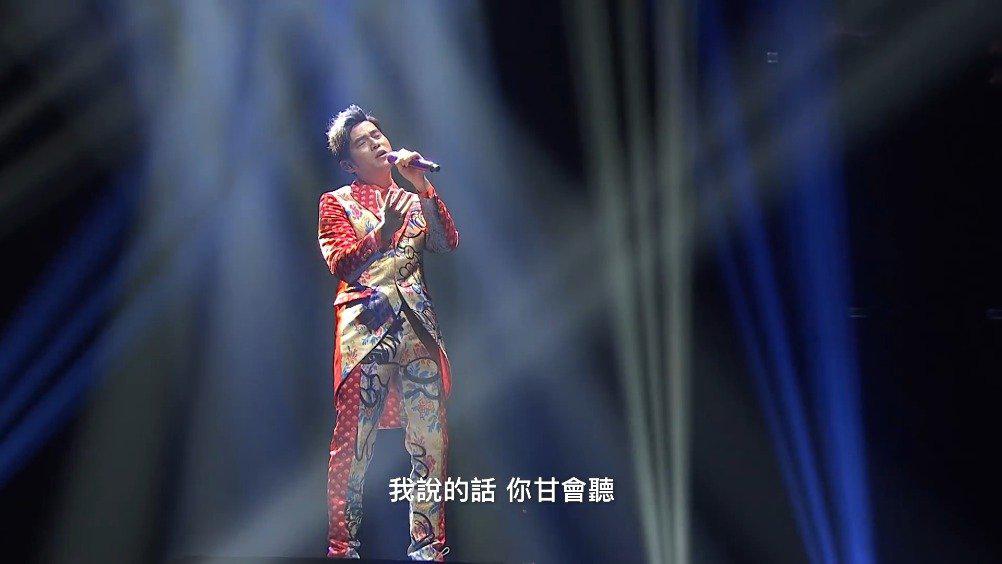周杰伦《爸我回来了》地表最强超清live