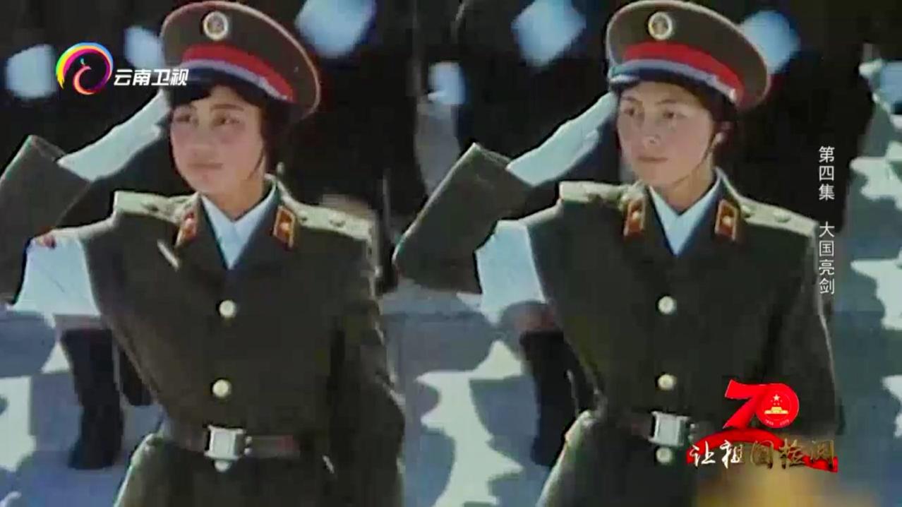 1984年的阅兵典礼,女兵方队首次亮相,太帅了吧|让祖国检阅0829