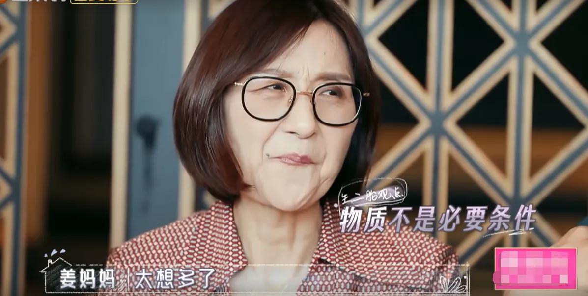 二胎生三个孩子有什么福利