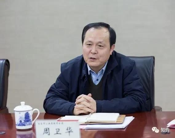 但如今,有些已身居要位,其中张玉环口中的周某华,或就是时任进贤县云