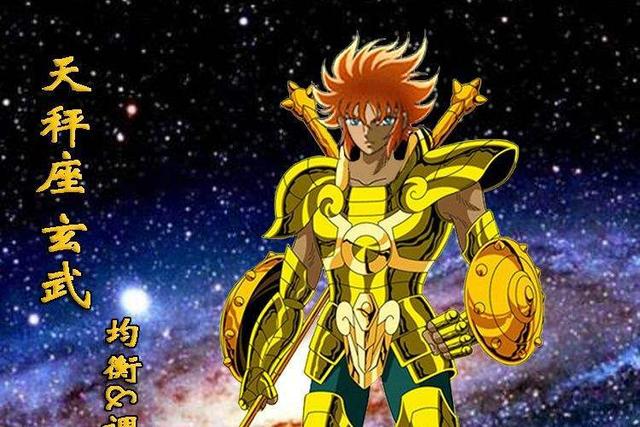 圣斗士:曾一度离开圣斗士之道,却被天秤座圣衣选中其为主人