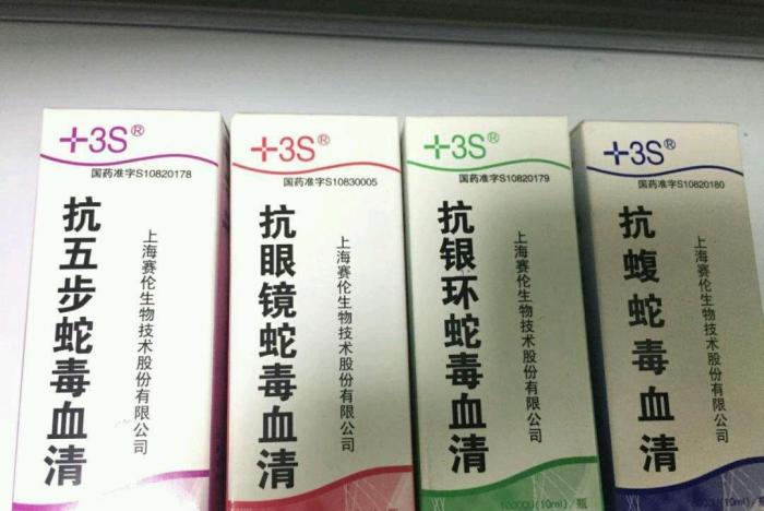 蚂蟥|眼镜王蛇|山峰_新浪新闻