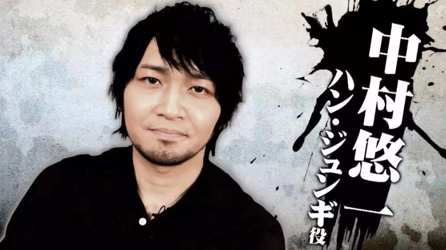 中村悠一为手游女角色配音 其好友杉田智和直喊太可怕了 杉田智和 中村悠一 手游 新浪新闻