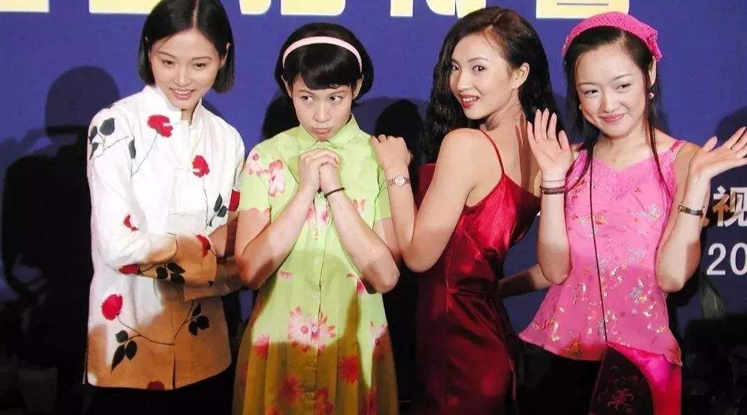 17年前的《粉红女郎》堪称卧虎藏龙,随便一个客串,现在都是一线