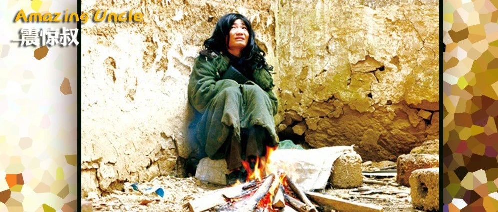 天下第一懒人,死在新年前|包氏父子|杨锁|杨德玉_新浪新闻