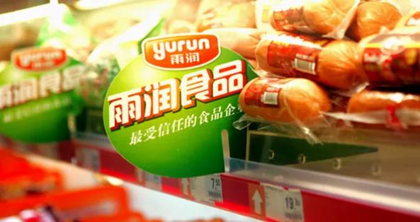 游牧|雨润|双汇发展_新浪新闻