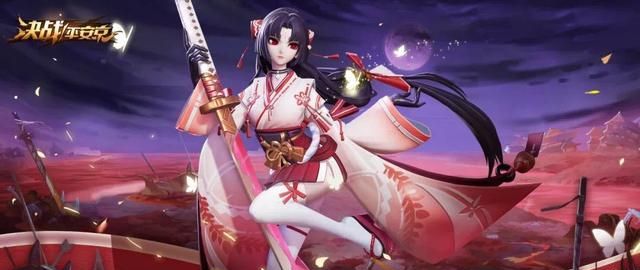 决战平安京万万没想到啊有新泳装皮的式神居然是妖刀姬