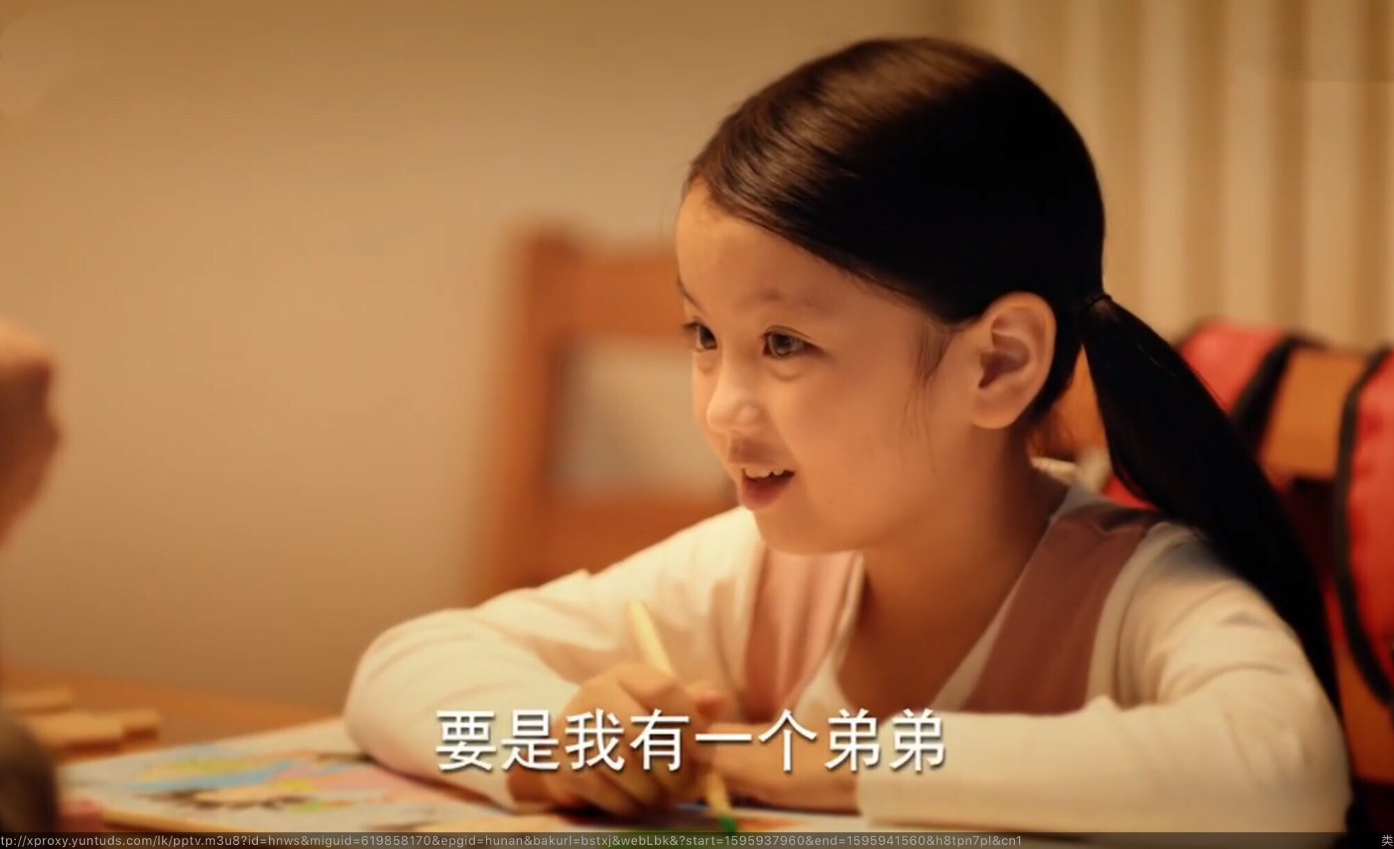 看过《二十不惑》的观众应该注意到了,崔雅涵在里